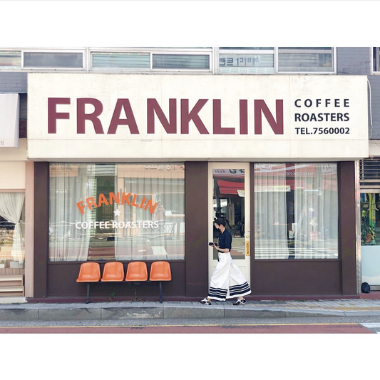 Minjee Kang,定制订单