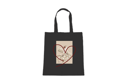 Claire & Adeline Art Tote